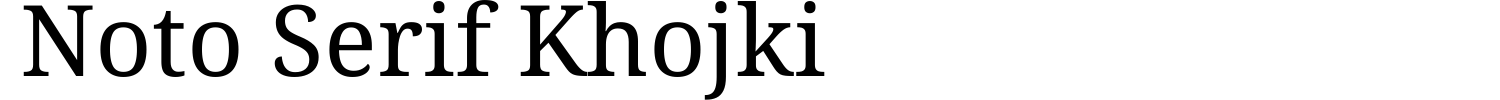 Noto Serif Khojki Font Demo