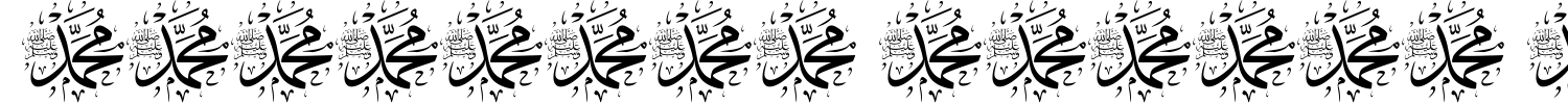 Mohammad Rasool Allah 1445 Font Demo