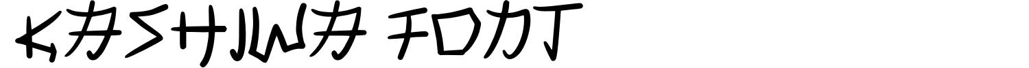 Kashiwa Font Demo