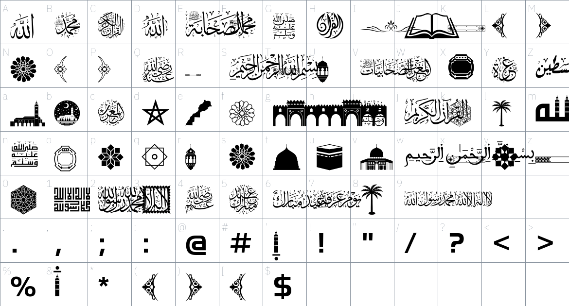 AALMAGHRIBI 1445 font Character Map