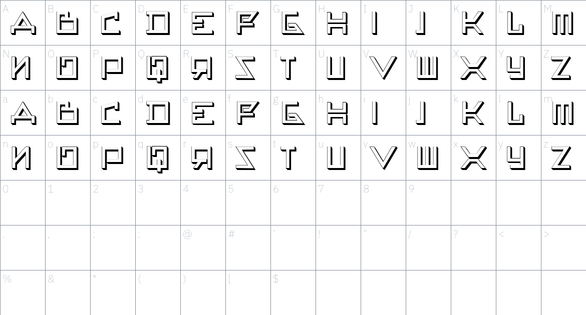 Arkhitektor font Character Map