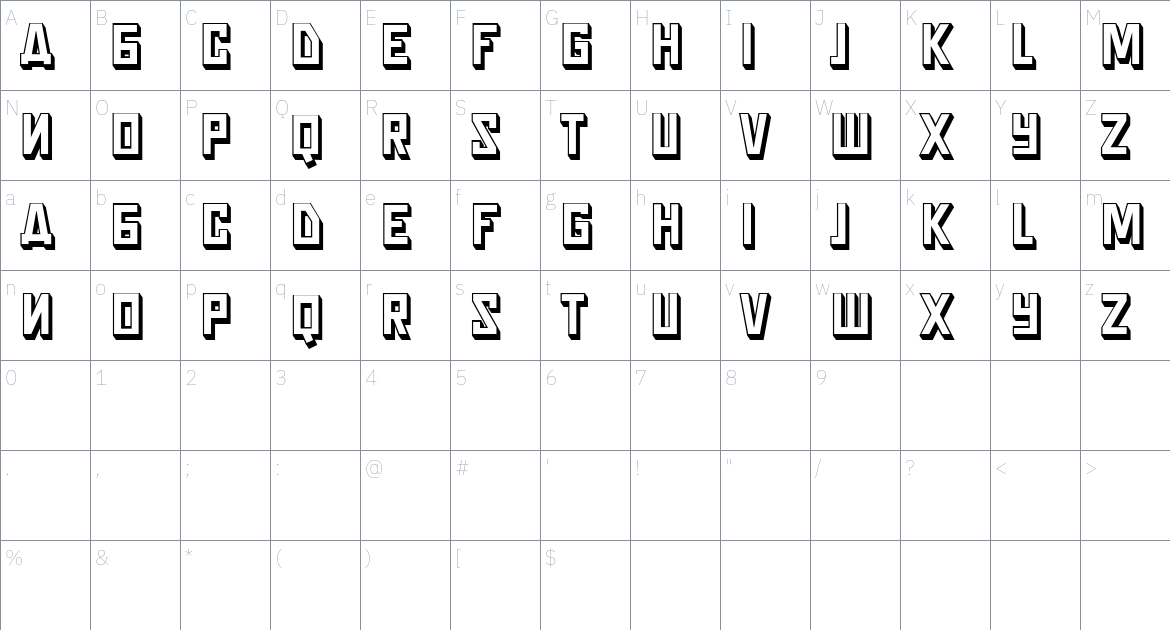 Mikhail font Character Map